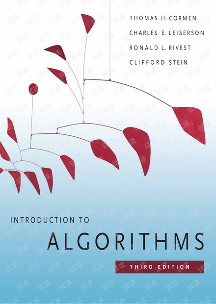 Introduction to Algorithms. Third Edition.
