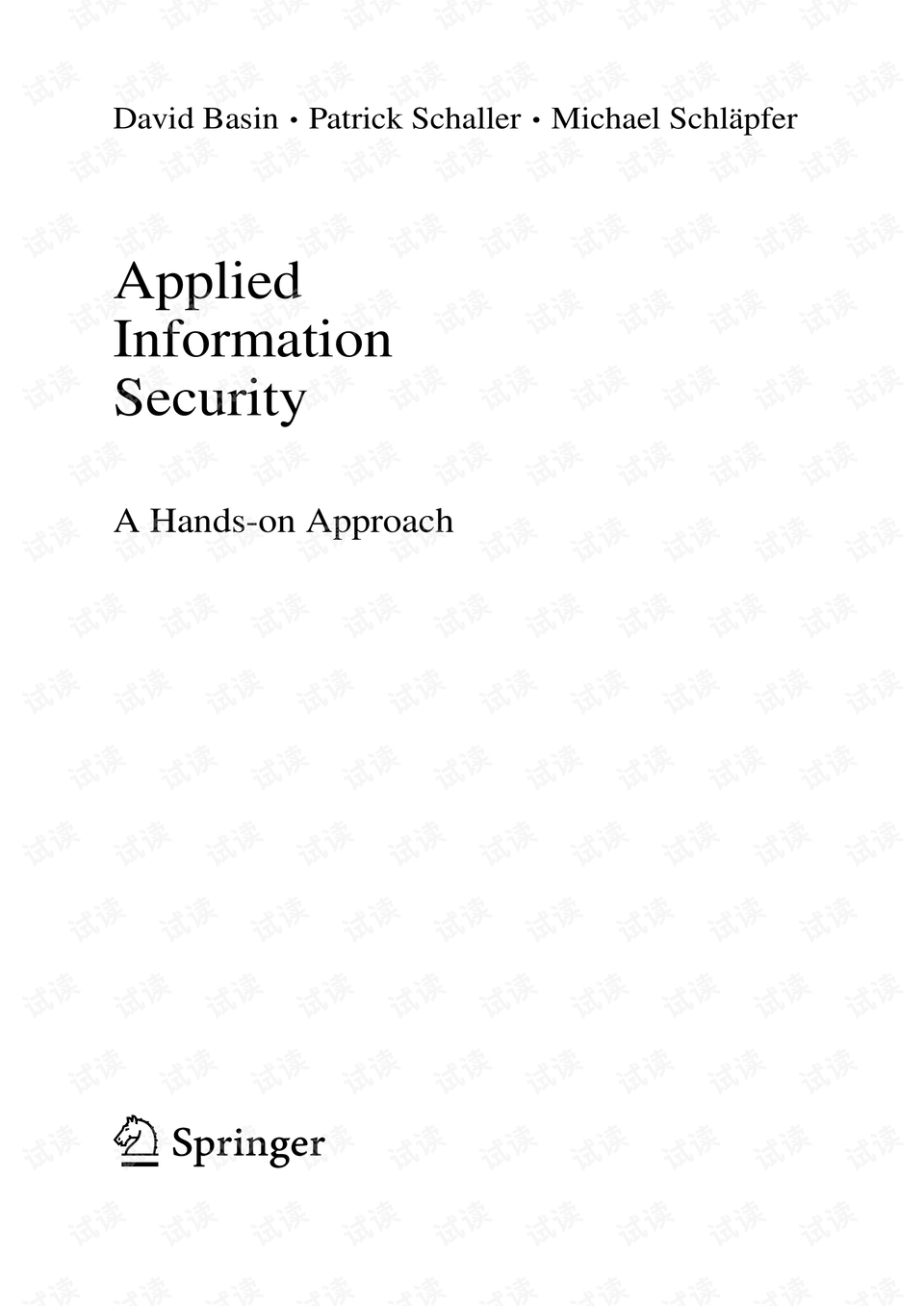 安全事故案例心得体会 preview