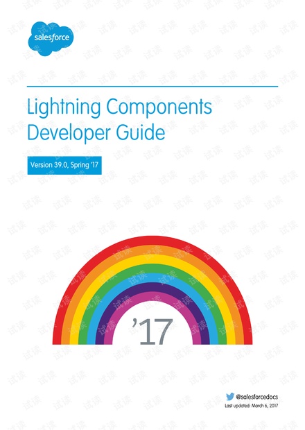 salesforce Lightning