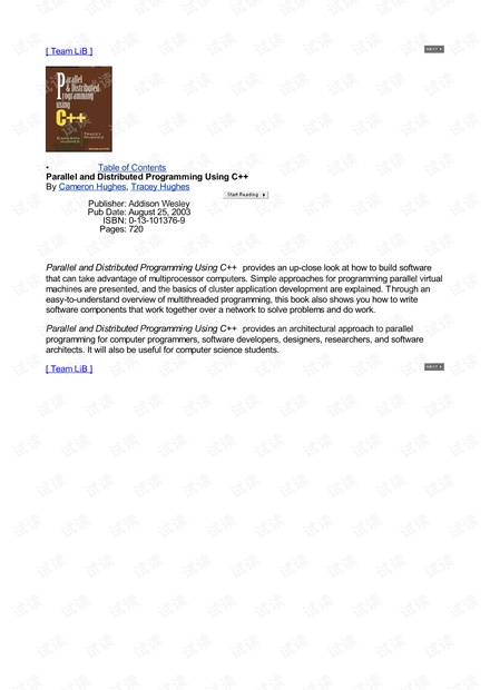 Parallel and Distributed Programming Using C++-Addison Wesley(2003).pdf