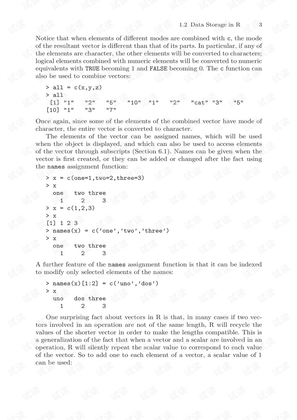 0013-1e5260d0eda604cc4c6cccd16993296f_preview.png