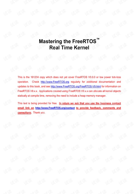 Mastering the FreeRTOS Time kernel