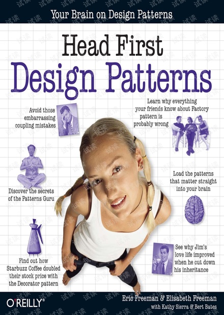 Head First Design Patterns(英文版)