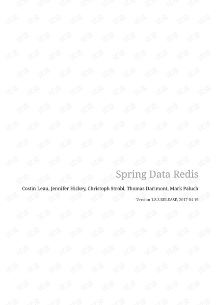 Spring-data-redis使用指南