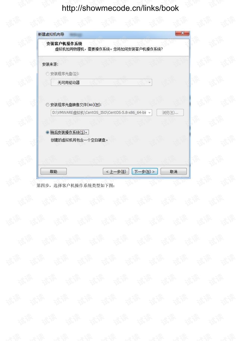 0007-9c25930dc65f36ff56c9ee49db8ecabb_preview.png