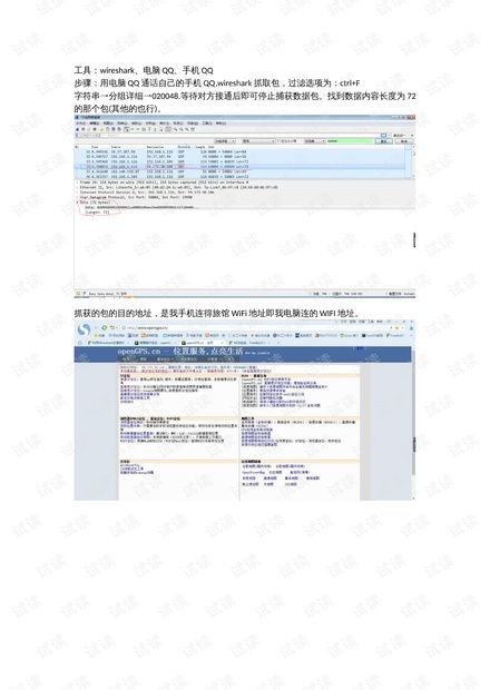 0001-db21beec3117abdcb7710bb86ce8d725_thumbnail.jpeg