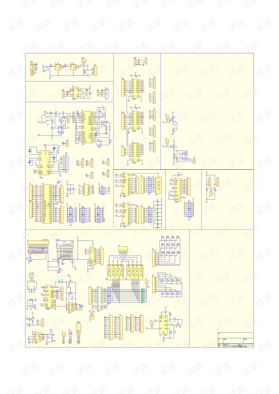 hc6800em3 v20原理图(电路图).pdf第1页