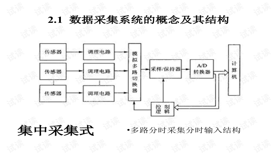 0006-2f87b0b58666f642d3f638ec143926f2_preview-wide.png