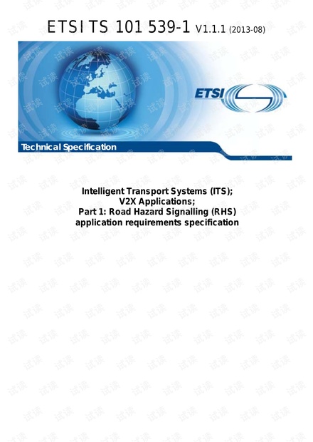 ETSI TS 101 539-1 V1.1.1 (2013-08)