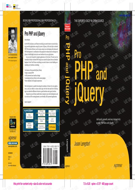 Pro PHP and JQuery
