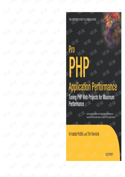 Pro PHP Application Performance