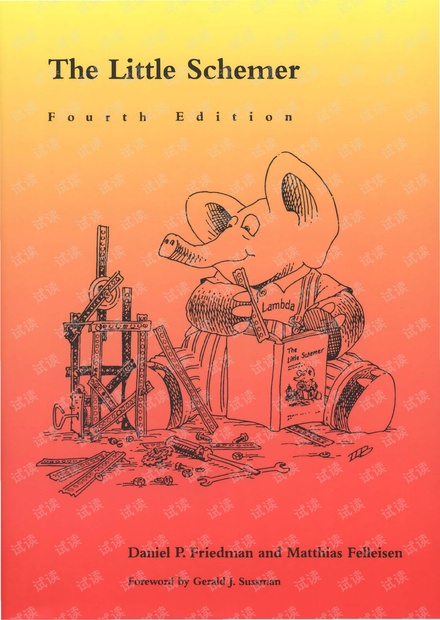 The Little Schemer pdf 英文高清文字版