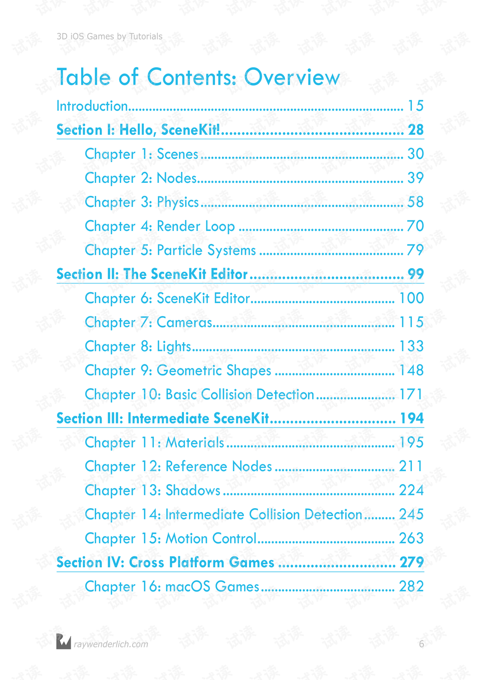 0006-dabb6db40f2535d4543cfa6914d988f6_preview.png
